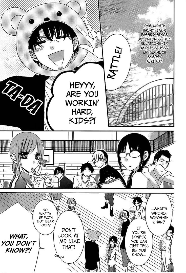 Namaiki Zakari, Chapter 36 image 05